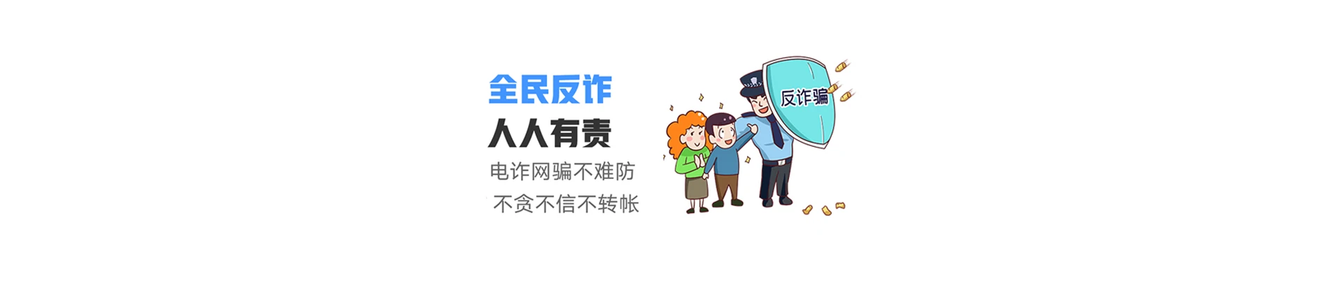 张家川回族自治县联通宽带